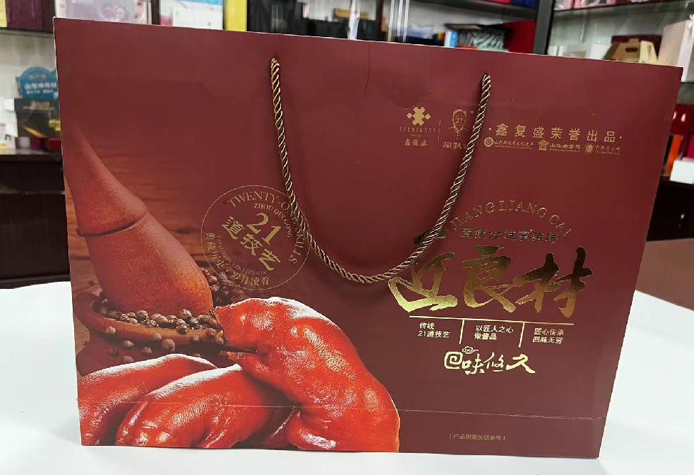 新洲礼品盒定制